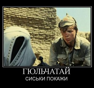 See Funny Pictures Of Writing