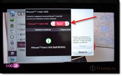 Включаем Miracast на телевизоре
